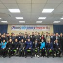 함양군재향군인회 이미지