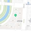 상록바른약국 이미지