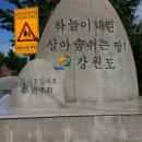 서충주상사 이미지