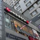 찜했어! 코다리찜·아구찜·조개찜 | [신방화역맛집] 방화동 맛집 모임장소 회식장소 해물찜 원마산아구찜 후기