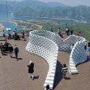 단양군평생학습센터 2층 네이버블로그