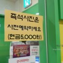 레미어린이극장 이미지