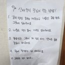 심원첫집 이미지