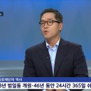 우리의료재단 이미지