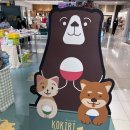 가차샵 네이버블로그