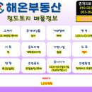 조경만 농장 네이버블로그