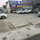 샤브쌈주머니오정점 이미지