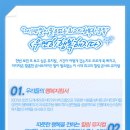 이수아트홀 이미지