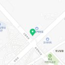 판다팜둔포