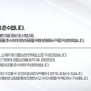 아산더블유외과의원 이미지