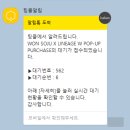 에스.스토어 이미지