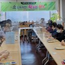 김포시치매안심센터 이미지