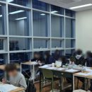 제5관지코스수학학원