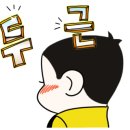 중앙학문병원 이미지
