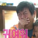 강영숙미용실 - 사하구 다대로 401-1 | 강영숙미용실