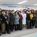 함양성심병원 이미지
