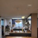 [김포조명, 조명하다] 김포 장기동 이편한세상캐널시티 거실조명, 식탁조명 LED조명 시공후기