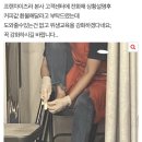 (사진주의) 카페 위생문제 고발합니다 이미지