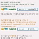 골프 입문 교실 이미지