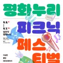 누리다 이미지