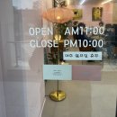 희다방 이미지