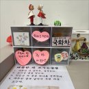 데이롱카페 - 부평구 | 데이롱카페
