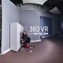 레드VR 이미지
