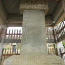 황정욱 묘 및 신도비 이미지