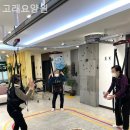 고래요양원