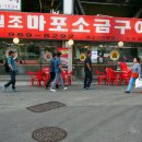 석계역 1번출구 이미지