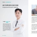 최종명치과의원 이미지