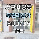 J2140 네이버블로그