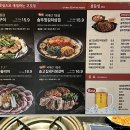 79스트리트