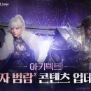 주식회사 힐스밤 이미지