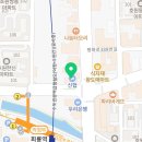 모네맑은의원 이미지