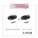 주식회사파비스 네이버블로그