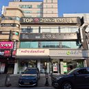 올리브영 송탄점 이미지