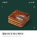 오케이크 이미지