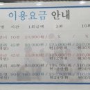 주영훈힐링센터