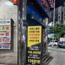 PT클럽 | 내향인을 위한 하안동 pt 헬스장 하데스클럽 광명하안점 후기