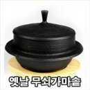 부저 이미지