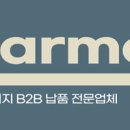에이치엘하모니 - 강서구 | 에이치엘하모니