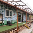 시골민박 이미지