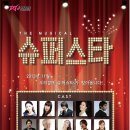 (주)제이스타 이미지