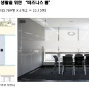 모닝시티 이미지