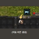 금빛PC방 이미지