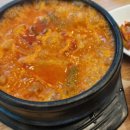 칠전밥집 네이버블로그