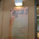 손꿉놀이 이미지