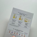 피부 미백과 잡티 개선을 위한 새로운 솔루션: [뉴이시스] 비타좀샷 화이트닝 필름 개봉 후기