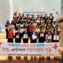 전남 70 전남매일